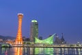 Kobe Port Tower , landmark of Kobe, Japan