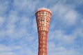 Kobe port tower in Kobe, Hyogo Royalty Free Stock Photo