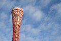 Kobe port tower in Kobe, Hyogo Royalty Free Stock Photo