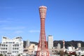 Kobe port tower in Kobe, Hyogo Royalty Free Stock Photo