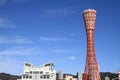 Kobe port tower in Kobe, Hyogo Royalty Free Stock Photo