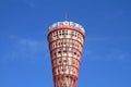 Kobe port tower in Kobe, Hyogo Royalty Free Stock Photo