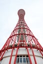 Kobe Port Tower, landmark in Kobe, Japan