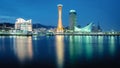 Kobe Port Tower of Meriken Park in Kobe City, Japan. Royalty Free Stock Photo