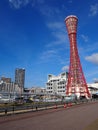 Kobe Port Tower, Osaka, Japan