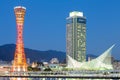 Kobe port tower at twiligt Royalty Free Stock Photo