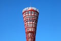 Kobe Port Tower Royalty Free Stock Photo