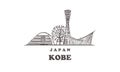 Kobe sketch skyline. Japan, Kobe hand drawn vector illustration