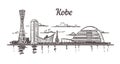 Kobe skyline sketch. Kobe hand drawn illustration isolated on