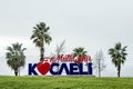 Kocaeli, Turkey - March 11, 2023: \' Happy City Kocaeli \' write in Seka Park