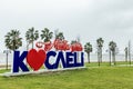 Kocaeli, Turkey - March 11, 2023: \' Happy City Kocaeli \' write in Seka Park