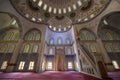 Kocatepe Mosque, Ankara, Turkey Royalty Free Stock Photo