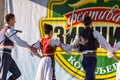 Young men and girls dancing Serbian traditional national folk dance Kolo Royalty Free Stock Photo