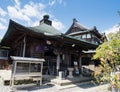 On the grounds of Tanemaji, temple number 34 of Shikoku pilgrimage Royalty Free Stock Photo
