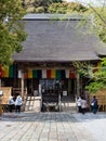 Main hall of Chikurinji, temple number 31 of Shikoku pilgrimage Royalty Free Stock Photo