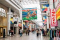 Obiyamachi arcade shopping street in Kochi, Shikoku, Japan