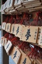 Kodai-ji make-a-wish tag