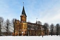 Koenigsberg Cathedral - Gothic temple of the 14th century. Kaliningrad (before 1946 Koenigsberg), Russia Royalty Free Stock Photo