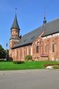 Koenigsberg Cathedral. Kaliningrad (former Konigsberg), Russia