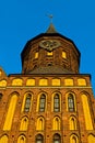 Koenigsberg Cathedral. Kaliningrad (until 1946 Koenigsberg), Russia