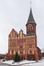 Koenigsberg cathedral