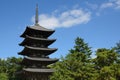 Kofuku-ji Pagoda