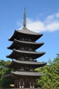 Kofuku-ji Pagoda