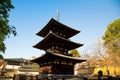 Kofukuji in Nara, Japan