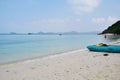 This is Koh Kham island Royalty Free Stock Photo