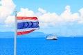 Thailand Flag and Ferry, Koh Samui, Thailand Royalty Free Stock Photo
