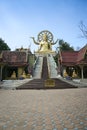 Big buddha temple koh samui thailand Royalty Free Stock Photo