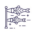 Koi Fish Carp Streamer Flag Japan Icon Royalty Free Stock Photo
