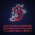 Koi fish neon light icon Royalty Free Stock Photo