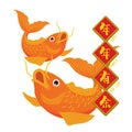 Chinese Vector illustration of Koi Fish Vector