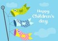 Koinobori carp streamer fish kites. Happy childrens day. Cartoon Fish flag for japanese festival. Vector illustration