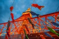 Koinobori at Tokyo Tower Royalty Free Stock Photo