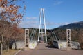 The Kokonoe Yume Grand Suspension Bridge Royalty Free Stock Photo