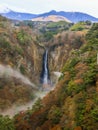 SHINDO FALLS as seen from KOKONOE UME SUSPENSION BRIDGE,Kokonoe City,Oita Prefecture,Kyushu,Japan Royalty Free Stock Photo