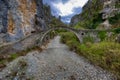 Kokori`s old stone bridge Noutsos, Zagorochoria, Greece.