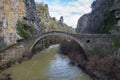 Kokoris Stone Bridge Over River in Zagorohoria, Epirus, Greece Royalty Free Stock Photo