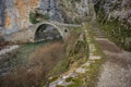 Kokoris stone bridge, Zagorohoria, Greece Royalty Free Stock Photo