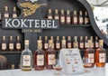 Koktebel Ukrainian brandy booth during Wine Festival in Kyiv, Ukraine