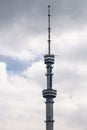 Koktobe Television and radio broadcast tower in Almaty, Kazakhstan. TV towers against the background of a cloudy sky. Royalty Free Stock Photo