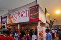 Kolkata Book fair, West bengal, India