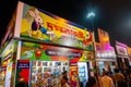 Kolkata Book fair, West bengal, India
