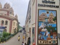 Metro station at Sacred Bengali Hindu temple situated at Dakshineswar Kali in Calcutta.