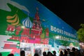 Kolkata, West Bengal, India - 2nd February 2020 : Colourful gate of Russian book stall at Kolkata Bookfair. biggest bookfair in