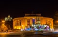 Kolkhida Fountain, Georgian Drama Theatre and Bagrati Cathedral in Kutaisi