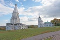 Kolomenskoye, Moscow. Church of the Ascension, St. George Church and Belltowe