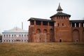 Kolomna Kremlin, a very large fortress Royalty Free Stock Photo